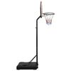 vidaXL Support de basket-ball Noir 237-307 cm Polyéthylène
