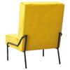 vidaXL Chaise de relaxation 65x79x87 cm Jaune moutarde Velours