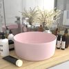 vidaXL Lavabo rond de luxe Rose mat 40x15 cm C&eacute;ramique