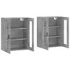 vidaXL Armoires murales 2 pcs gris b&eacute;ton bois d'ing&eacute;nierie