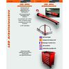 Vignette du produit 5 sur 5