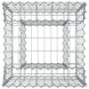 vidaXL Lit sur&eacute;lev&eacute; gabion Argent&eacute; 50 x 50 x 60 cm Acier galvanis&eacute;