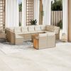 vidaXL Salon de jardin avec coussins 13 pcs beige r&eacute;sine tress&eacute;e
