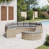 vidaXL Salon de jardin 2 pcs demi-rond beige r&eacute;sine tress&eacute;e