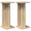 vidaXL Support de Plante 2 pcs Ch&ecirc;ne Sonoma 25 x 25,5 x 60,5 cm