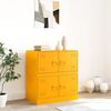 vidaXL Buffet jaune moutarde 67x39x73 cm acier