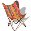 vidaXL Chaises papillon lot de 4 multicolore tissu chindi