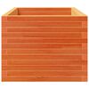 Vignette du produit 6 sur 10
