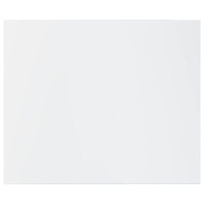 vidaXL Panneaux bibliothèque 8pcs Blanc brillant 60x50x1,5cm Aggloméré