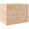 Vignette du produit 7 sur 10