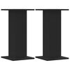 vidaXL Supports pour plantes 2 pcs noir 30x30x60 cm bois d'ing&eacute;nierie