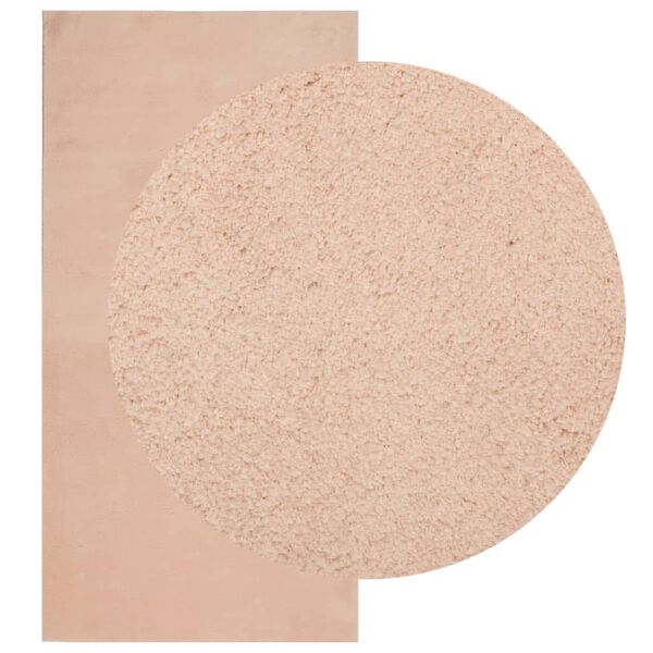 vidaXL Tapis HUARTE &agrave; poils courts doux lavable rouge clair 100x200 cm