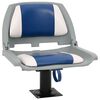 vidaXL Ensemble de si&egrave;ges de bateau pliables 4 pcs bleu et blanc