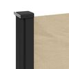 vidaXL Auvent lat&eacute;ral r&eacute;tractable beige 220x600 cm