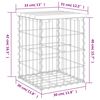 vidaXL Banc de jardin design gabion 33x31x42 cm bois de pin imprégné