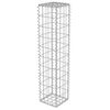 vidaXL Mur &agrave; gabion avec couvercles Acier galvanis&eacute; 20x20x100 cm