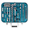 Makita Ensemble d'outils de r&eacute;paration m&eacute;nag&egrave;re 227 pcs Argent&eacute;