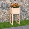 Vignette du produit 2 sur 7
