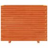 vidaXL Jardinière cire marron 90x40x72 cm bois de pin massif