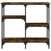 vidaXL Table console chêne fumé 80x29x75 cm bois d'ingénierie