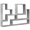 vidaXL Étagère murale sonoma gris 96x12x64 cm bois d'ingénierie