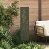 vidaXL &Eacute;cran de confidentialit&eacute; de jardin Vert olive 32 x 140 cm