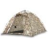 vidaXL Tente de p&ecirc;che 4 personnes camouflage lib&eacute;ration rapide