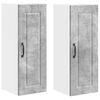 vidaXL Meuble mural PORTO 2 pc Gris b&eacute;ton Bois d'ing&eacute;nierie