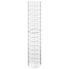 vidaXL Poteau &agrave; gabion circulaire Acier galvanis&eacute; &Oslash;30x150 cm