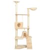 vidaXL Arbre à chat avec griffoirs en sisal Beige 191 cm