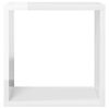 vidaXL &Eacute;tag&egrave;res cube murales 4 pcs Blanc brillant 30x15x30 cm