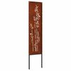 vidaXL &Eacute;cran de confidentialit&eacute; de jardin Floral Rouill&eacute; 32 x 140 cm