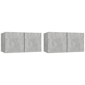 vidaXL Meubles TV suspendus 2 pcs Gris b&eacute;ton 60x30x30 cm