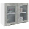 vidaXL Vitrine suspendue "Lyon" Gris béton 80 x 31 x 60 cm