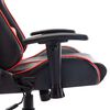 vidaXL Chaise de jeu Noir et rouge Cuir artificiel