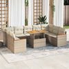 vidaXL Salon de jardin avec coussins 10pcs beige résine tressée acacia