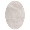 vidaXL Tapis HUARTE Sable 120 x 170 cm 100 % polyester