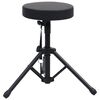 vidaXL Tabouret &agrave; tambour r&eacute;glable Noir Rond
