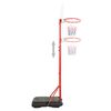 vidaXL Ensemble de basket portable réglable 200-236 cm