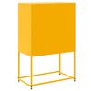vidaXL Buffet haut jaune moutarde 68,5x38,5x107 cm acier