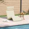 vidaXL Chaise longue pliante cr&egrave;me 175x54x8,5 cm tissu oxford