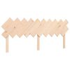 vidaXL Cadre de lit sans matelas 200x200 cm bois massif de pin