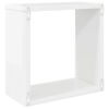 vidaXL &Eacute;tag&egrave;res cube murales 2 pcs Blanc brillant 30x15x30 cm