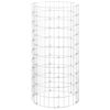 vidaXL Poteau à gabion circulaire Acier galvanisé Ø50x100 cm