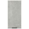 vidaXL Armoire de salle de bain murale Gris b&eacute;ton 32x20x67 cm
