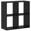 vidaXL Bibliothèque Chêne noir 69,5 x 29 x 69,5 cm Bois d'ingénierie