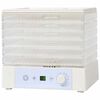 vidaXL D&eacute;shydrateur alimentaire avec 6 plateaux 250 W Blanc