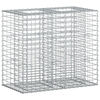 vidaXL Lit sur&eacute;lev&eacute; gabion Argent&eacute; 90 x 50 x 80 cm Acier galvanis&eacute;
