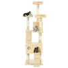 vidaXL Arbre &agrave; chat avec griffoirs en sisal 170 cm Beige