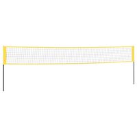 vidaXL Filet de badminton jaune et noir 600x155 cm tissu PE